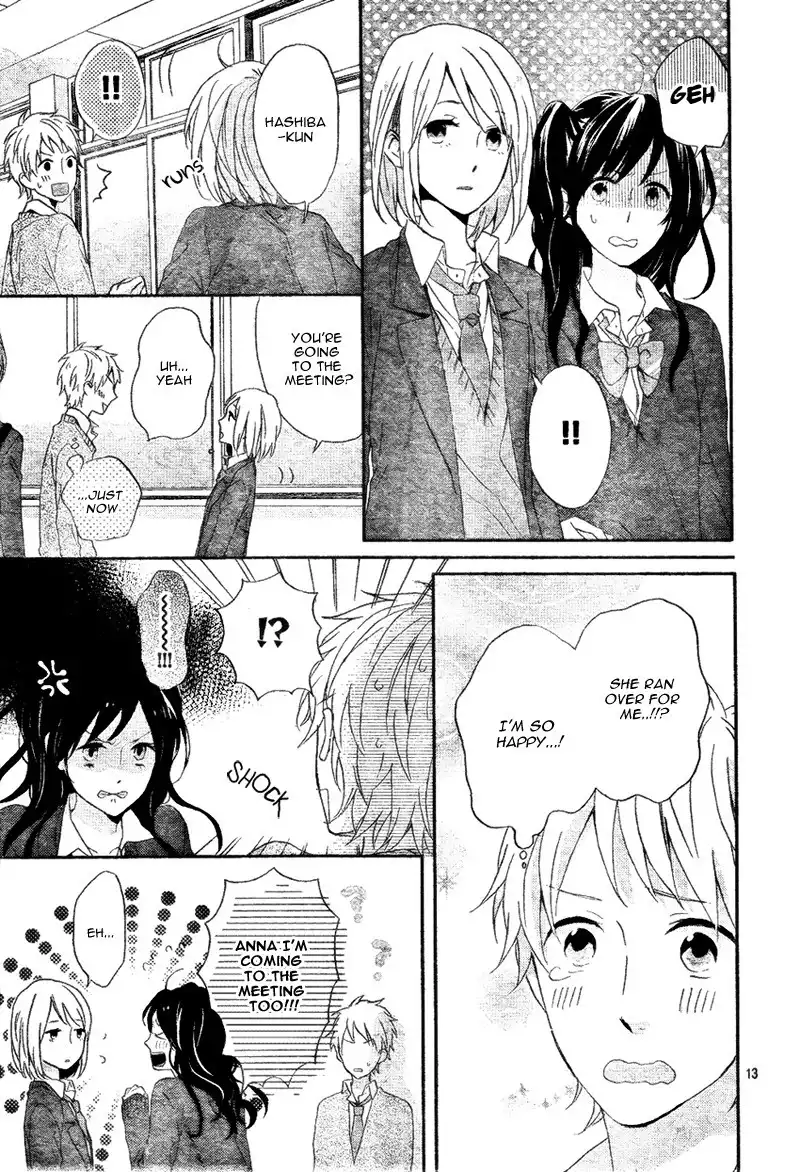 Nijiiro Days Chapter 4 16